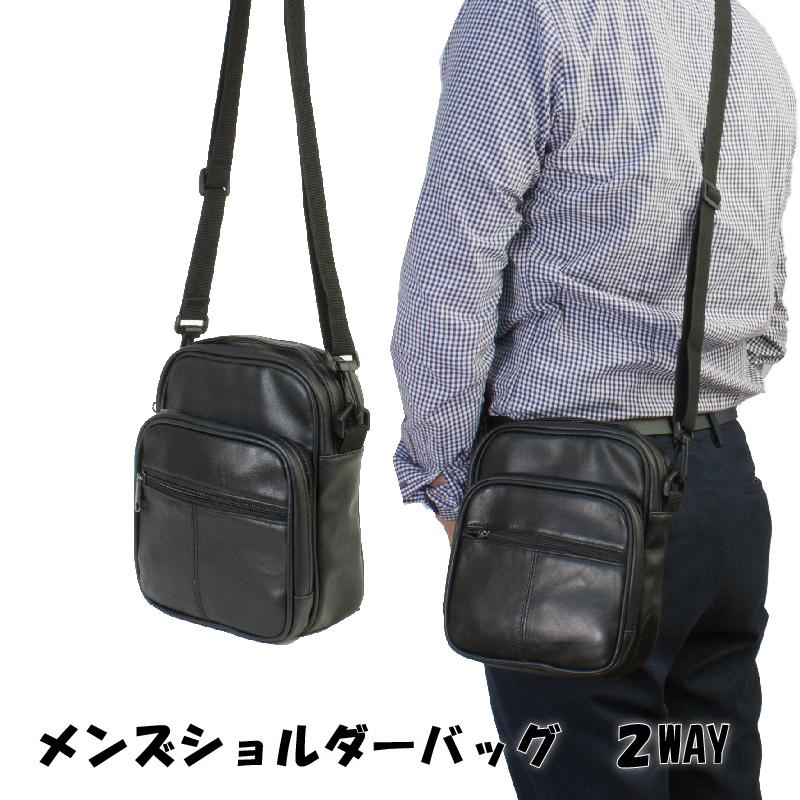 ショルダーバッグ 羊皮使用 lgr-02 : 栄光商事ヤフー店 - 通販 - Yahoo 
