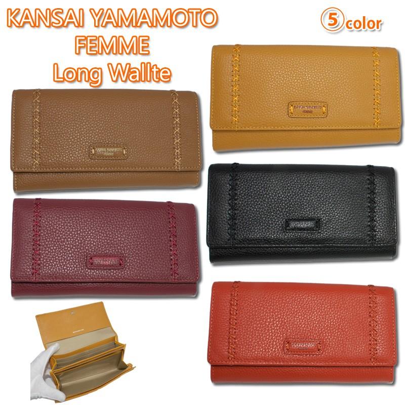 KANSAI長財布 MJ4506 : 栄光商事ヤフー店 - 通販 - Yahoo!ショッピング