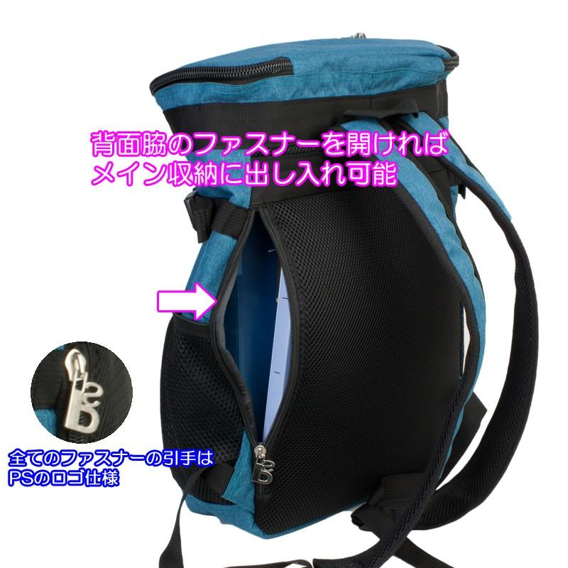 PERSON'S Sports スクエアリュック パーソンズ リュックサック 大人