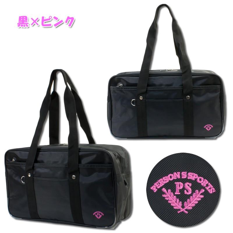 ネイビー スポーツバッグ ステッカー付き ネイビー スポーツバッグ ステッカー付き ネイビー スポーツバッグ