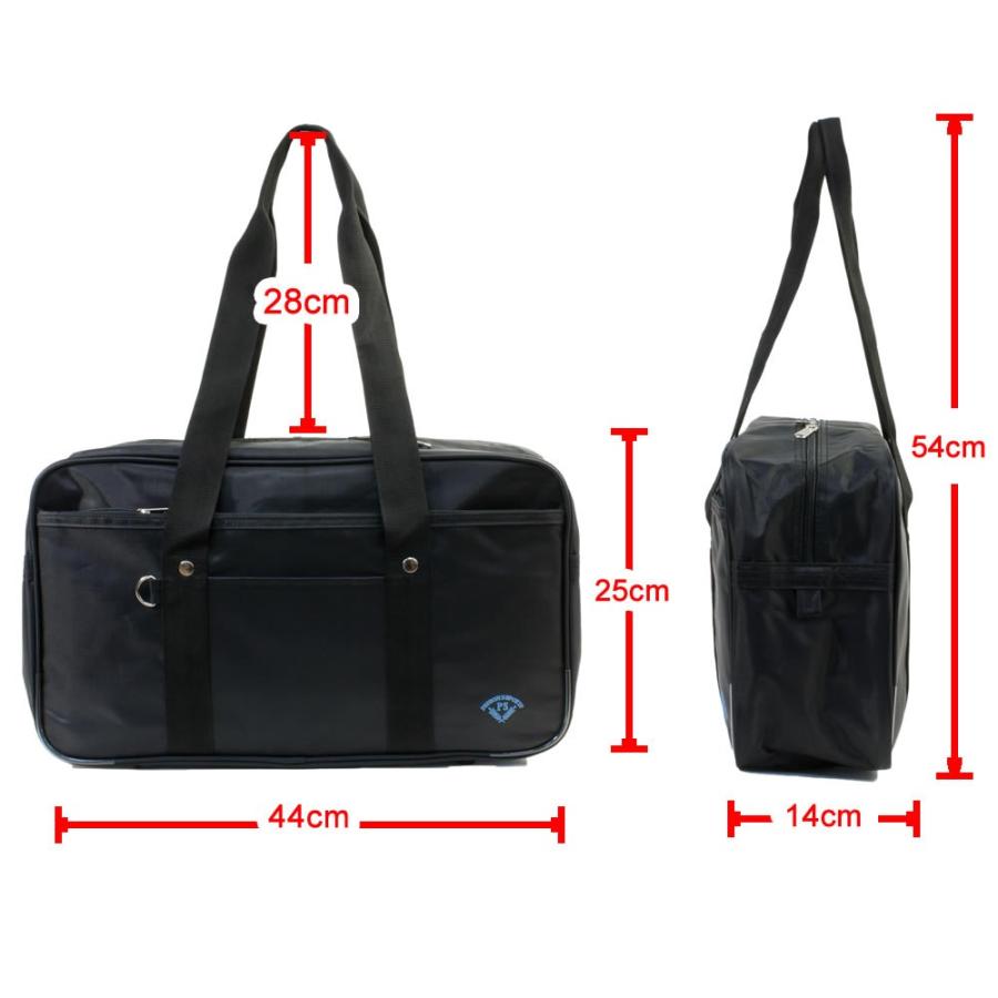 PERSON'S（パーソンズ） PARSONS SPORTS スクールバッグ スポーツ