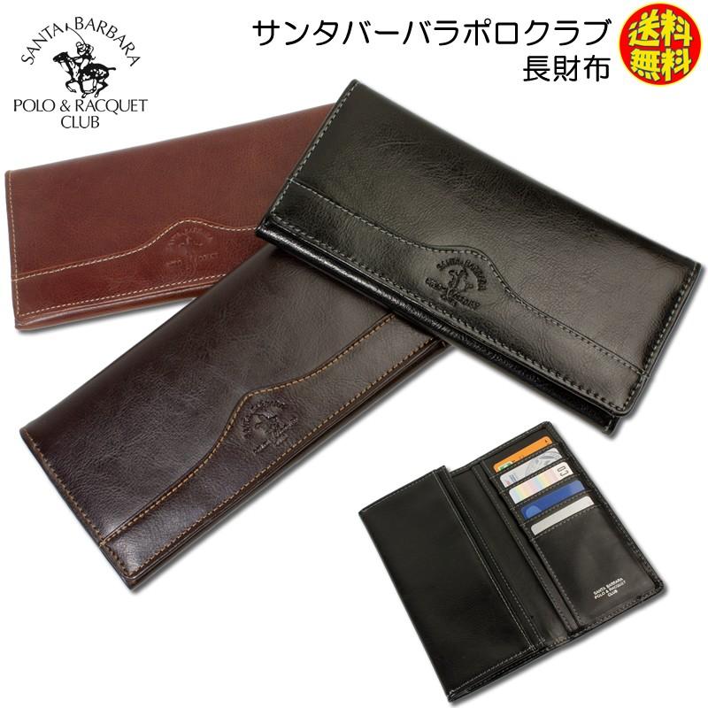 長財布 SANTA BARBARA POLO & RACQUET CLUB : 栄光商事ヤフー店 長財布 SANTA BARBARA POLO & RACQUET CLUB : 栄光商事ヤフー店