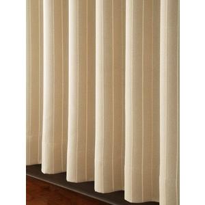 遮光 カーテン ナナ ブルー ,ベージュ 巾150x丈178 2枚組