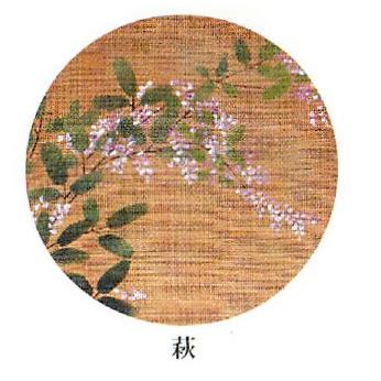 【ご紹介します！！伊藤若冲「花卉図」の麻タペストリー！花卉図】椿と南天45×120cm｜eikouinterior｜03