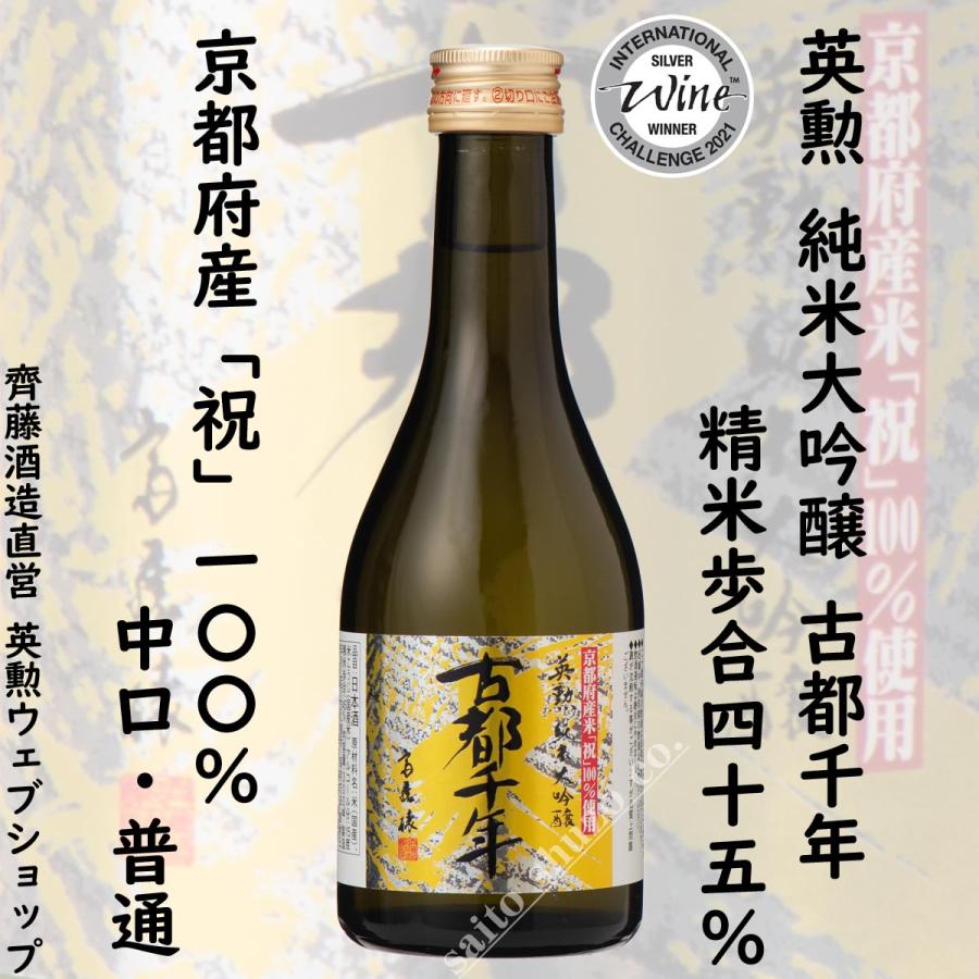 仁寿齊造 純銀 茶入 純銀急須 作品集 / Silver Tea Pot Album | 清課堂 / 錫・銀