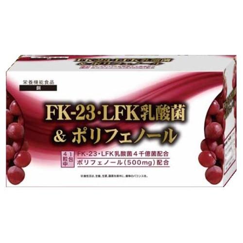 HOND限定モデル リトルカブ FI キック始動 福岡市南区