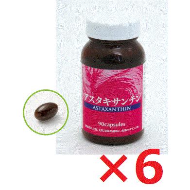 アスタキサンチン　6個セット：高品質アスタキサンチン「アスタリール」に、ＥＰＡ＆ＤＨＡをたっぷり配合！ エンタプライズ製品｜eim13