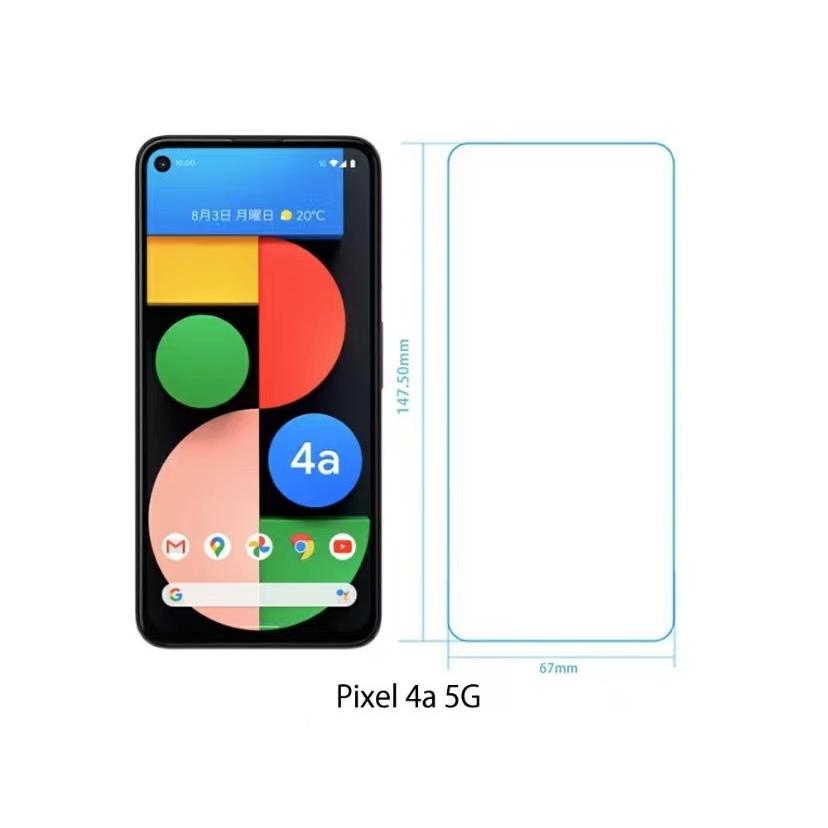 2枚セット】Google Pixel 4a 5G 強化ガラスフィルム グーグル ピクセル  