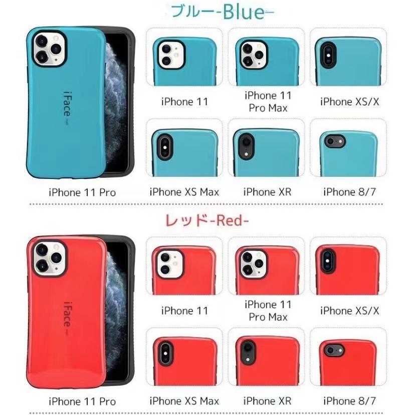 iface mall iPhone14/13 13Pro 12 スマホケース 耐衝撃 iPhone12