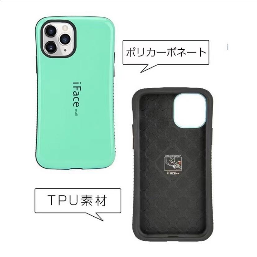 iface mall iPhone14/13 13Pro 12 スマホケース 耐衝撃 iPhone12