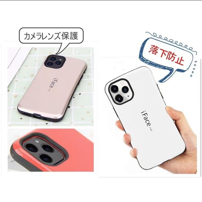 iFace mall ケース iPhone 13 Pro ケース 楽天市場】【ホールドリング 付き】 iFace mall iPhone13 13Pro
