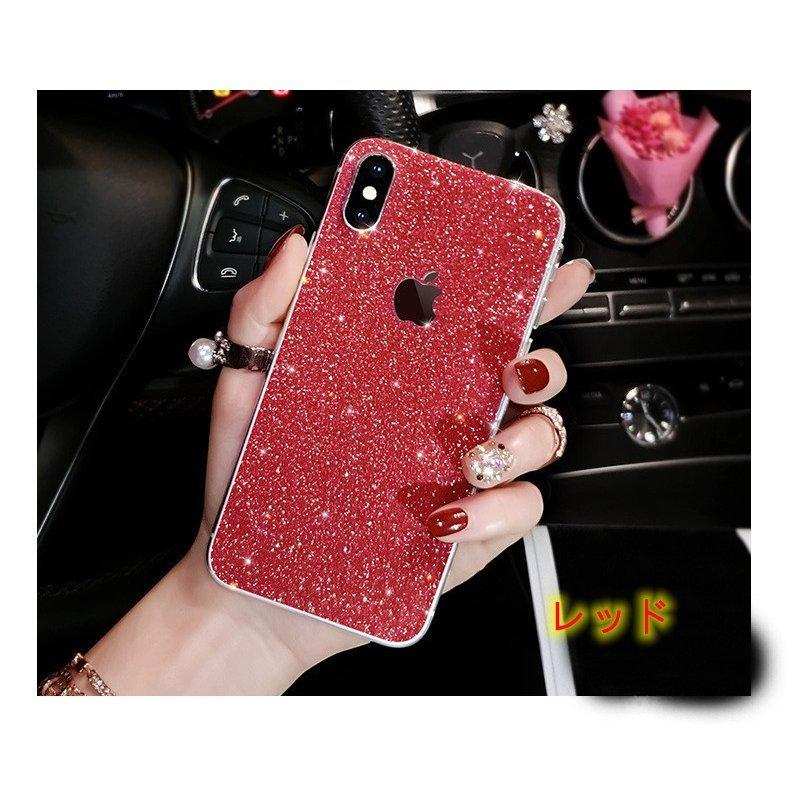 iPhone13 12 11 11pro スキンシール 背面 シール ケース 保護 フィルム