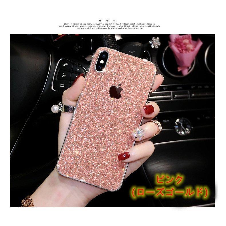 iPhone13 12 11 11pro スキンシール 背面 シール ケース 保護 フィルム