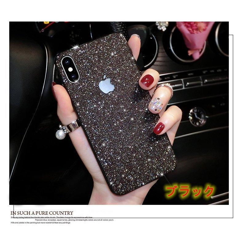 iPhone13 12 11 11pro スキンシール 背面 シール ケース 保護 フィルム