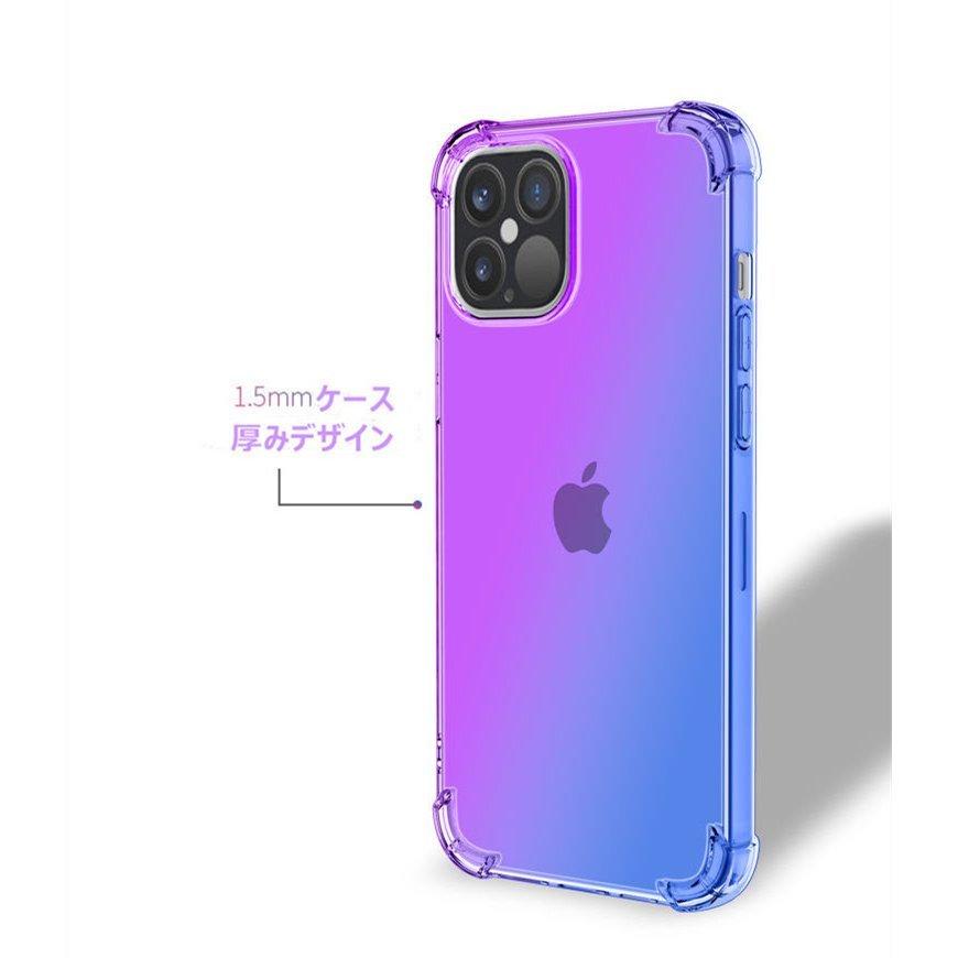 iphone13/14 ipnone用ケース クリア 耐衝撃 スマホケース iPhone12 13mini ProMax カラフル iphone11 11Pro 衝撃吸収 ソフトケース iPhone SE2/SE3｜eimi-kyoei｜03