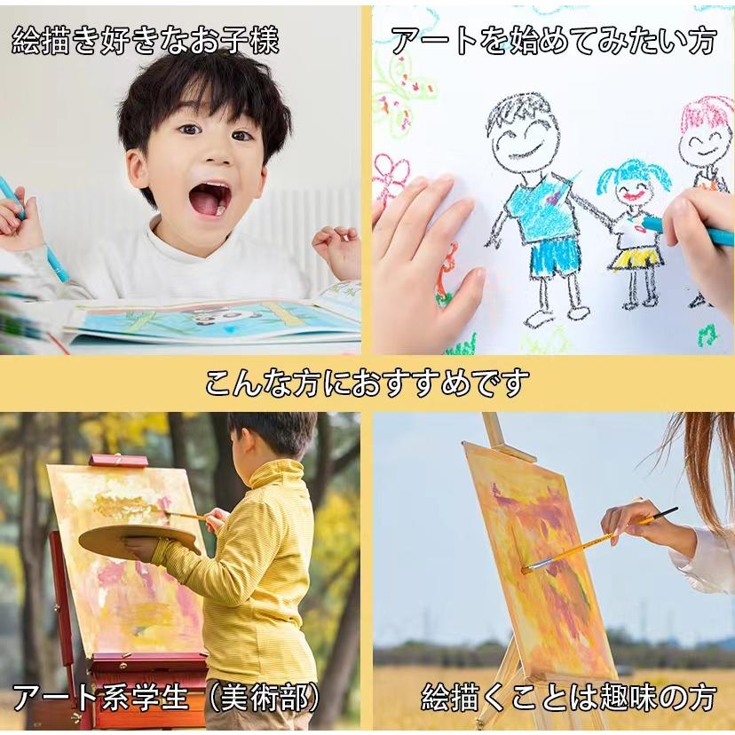 コピックとして使えるマーカーペン コミック用 80色 【収納用マーカー