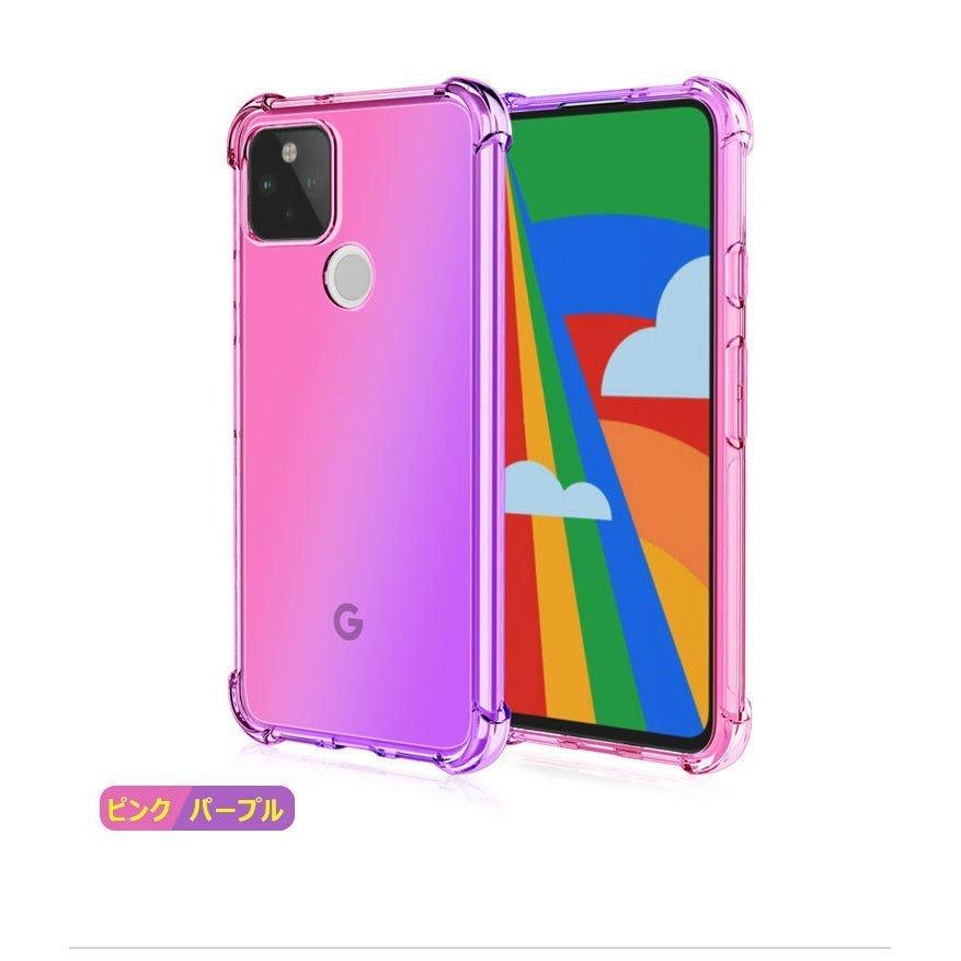 Google Pixel アンドロイドスマホ用ケース Pixel7 7pro 6a 6 Google Pixel アンドロイドスマホ用ケース Pixel7 7pro 6a 6