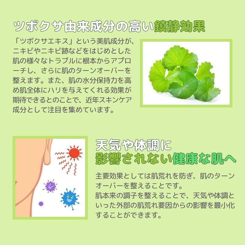 ダーマルジャパン レッツスキン CICA シカマジック バブルパック 炭酸パック 韓国コスメ かわいい牛乳パッケージ :bubblepack1:eimie s osaka - 通販 - Yahoo!ショッピング ダーマルジャパン レッツスキン CICA シカマジック バブルパック 炭酸パック 韓国コスメ かわいい牛乳パッケージ :bubblepack1:eimie s osaka - 通販 - Yahoo!ショッピング