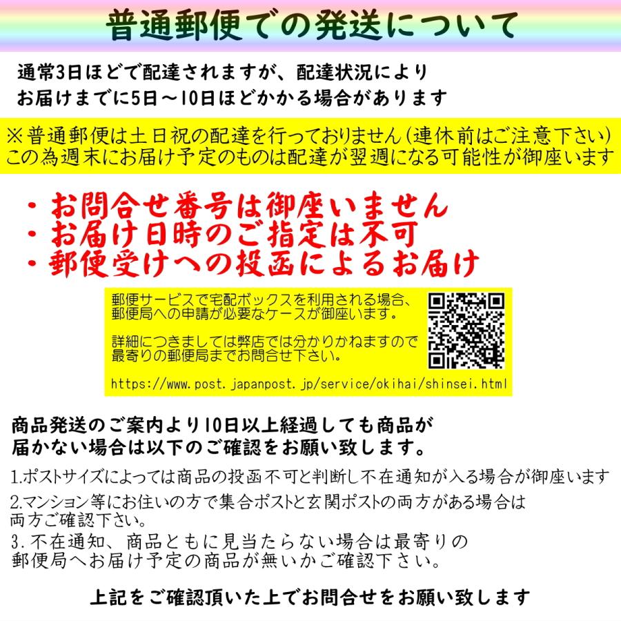 電源取り出し配線 背低ヒューズ  9個セット 2A 3A 5A 7.5A 10A 15A 20A 25A 30A｜eimies-osaka｜02