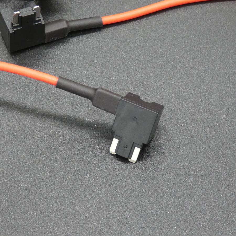 電源取り出し配線 10本セット 背低ヒューズ ヒューズ別売り 電源取り出し配線 10本セット 背低ヒューズ ヒューズ別売り