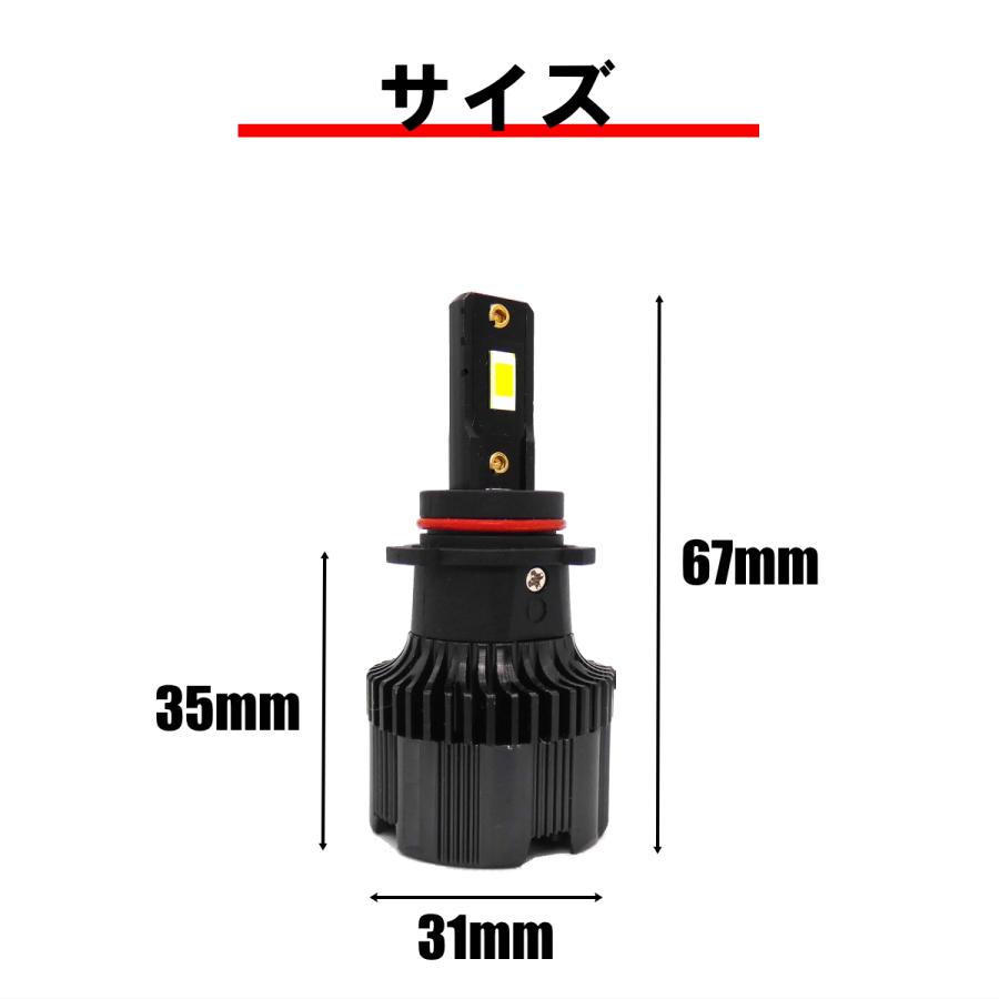 爆光 28800lm ゴールドイエロー 3000K 6 Chip CSP LED フォグランプ