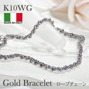 embl0003-10w
