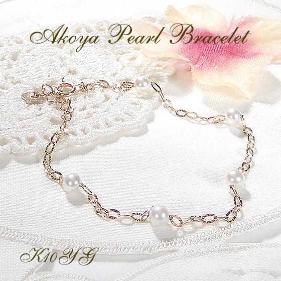 K10YG アコヤパール ブレスレット 18.5cm 3.5-4.0mm 送料無料 10金 K10