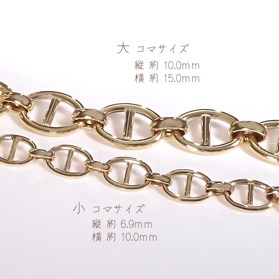K18YG 中空 クラシック アンカーチェーン ブレスレット 19cm 送料無料 ブレス 地金チェーンブレス 地金のみ ゴールド チェーンのみ 18金 K18 人気 EmBL0019の画像