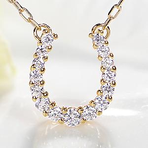 ホースシュー 馬蹄 ネックレス ダイヤモンド ペンダント 18金 10k YG イエローゴールド 0.2カラット 幸運 お守り 0.2ct 可愛い EmN0021