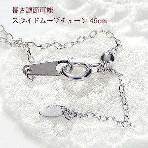 Pt900 0.40ct ライン ダイヤモンド ネックレス ペンダント 定番 ダイヤ SIクラス 人気 おしゃれ ダイア ギフト ジュエリー 贈り物 可愛い EmN0033-Ptの画像