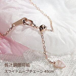 楽天市場】【中古】agete アガット K10 ダイヤモンド ネックレス