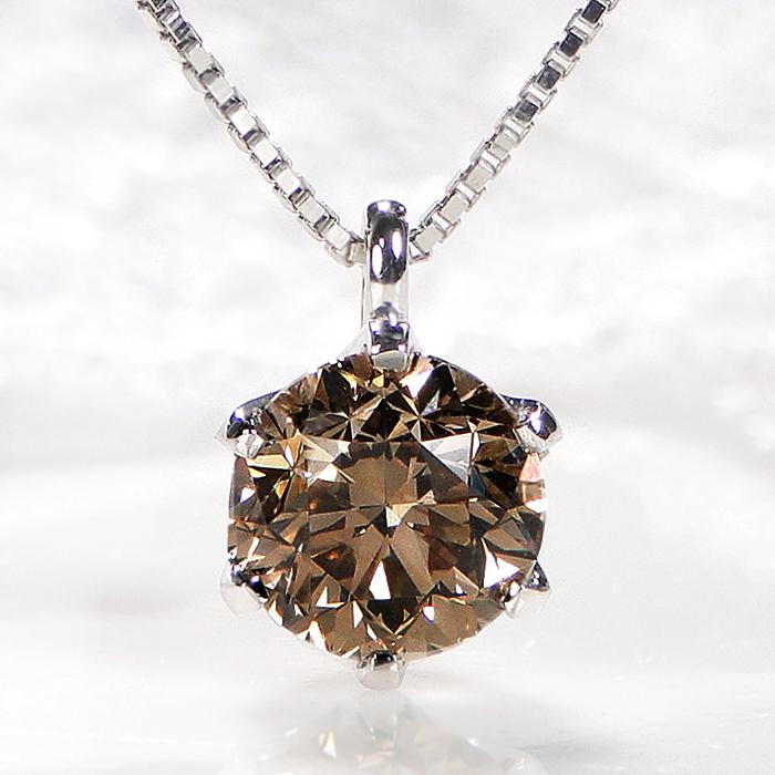 Pt900 0.50ctUP ブラウン ダイヤモンド 一粒 ネックレス ペンダント 一粒 ダイヤ ジュエリー pt900 プラチナ ひと粒 ギフト プレゼント 6本爪 EmN0042-ptの画像