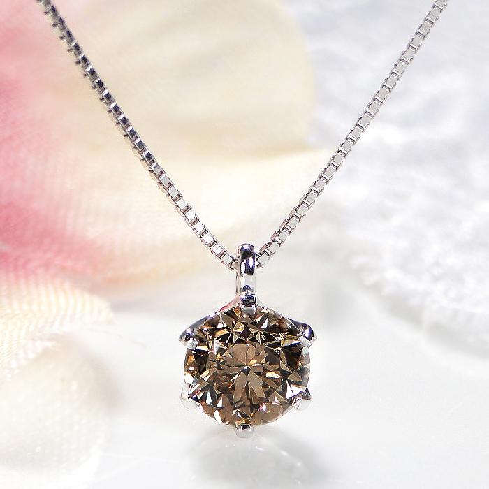 Pt900 0.50ctUP ブラウン ダイヤモンド 一粒 ネックレス ペンダント 一粒 ダイヤ ジュエリー pt900 プラチナ ひと粒 ギフト プレゼント 6本爪 EmN0042-ptの画像