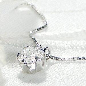 Pt900 0.30ct 一粒 ダイヤモンド ペンダント ネックレス ダイヤ  