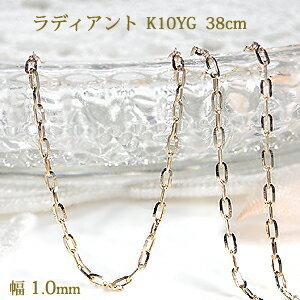 emn0062-10y
