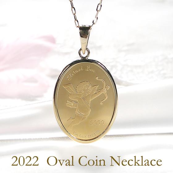 純金K24 コイントップ キューピット パラオ 2022 オーバル