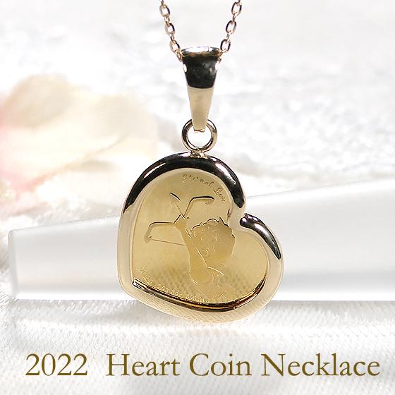 コインネックレス 24金 純金 キューピット K24 K18 2022 ハート コイン