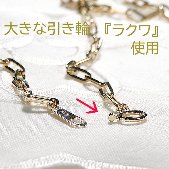 K18YG ペーパークリップ チェーン ネックレス 幅2.7ミリ 中空50cm 送料