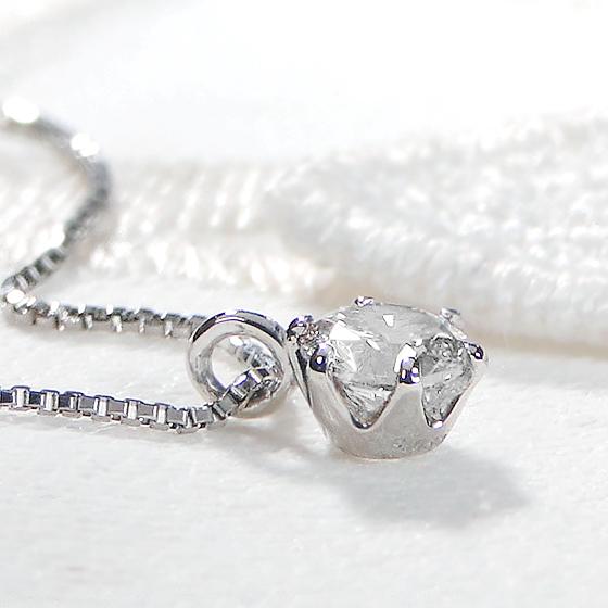 Pt950 0.17ct 6本爪 一粒 ダイヤモンド ペンダント ネックレス 送料 