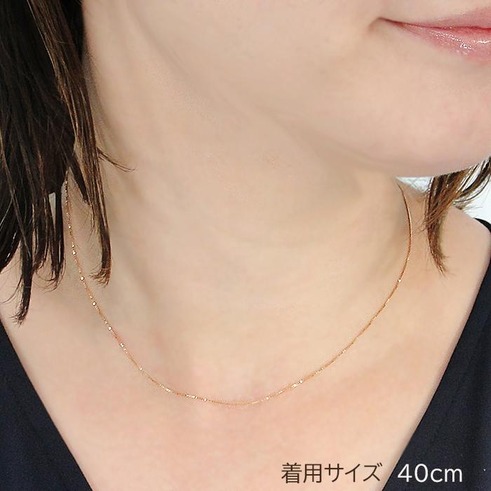 K18 PG 0.6mm ベネチアン チェーン ネックレス 35cm 38cm 40cm