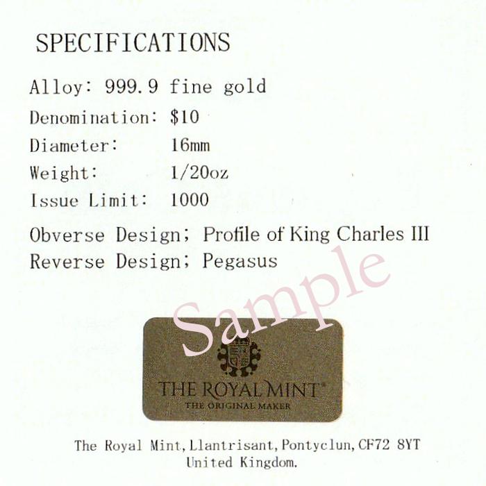 純金 K24/K18 2024 ペガサス コインネックレス 1/20oz 保護