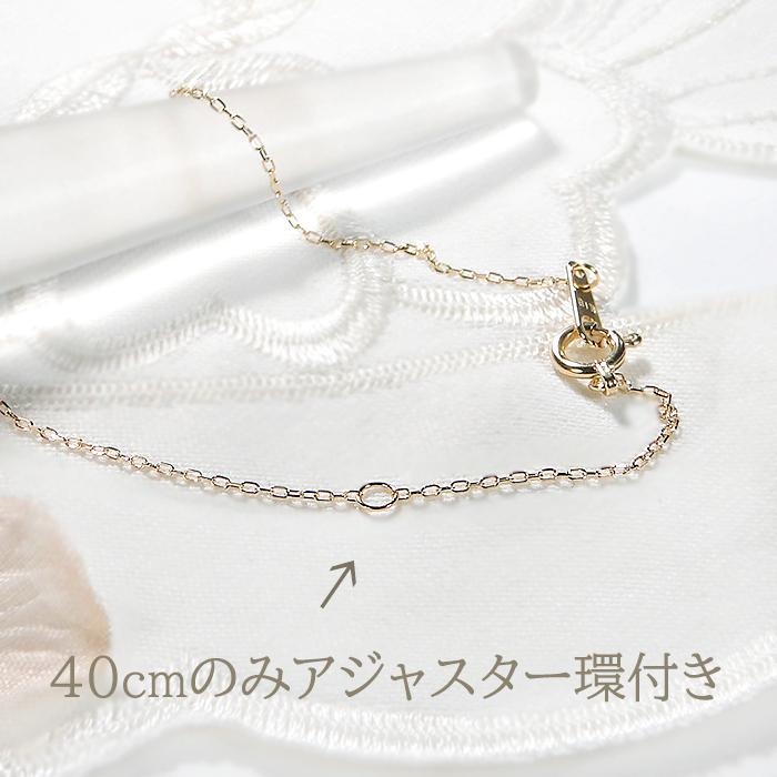 K18YG 38cm 40cm アズキチェーン ネックレス 幅 0.8mm 線径 0.2mm 送料