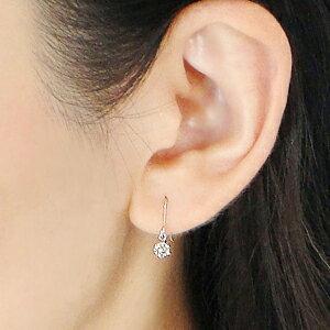 a*o様 K10WG ダイヤモンド各0.15×2 一粒ピアス　新品　計0.3ct K18WG 0.30ct 一粒 ダイヤモンド フック ピアス ダイヤ 0.3カラット