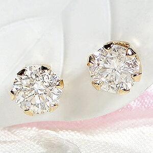 計0.6ct 1粒ダイヤピアス K18YG 天然ダイヤモンド