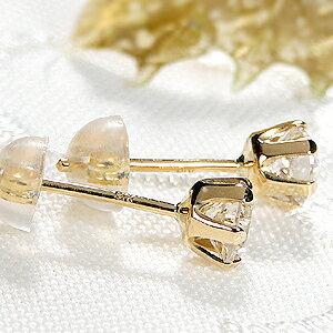 K18YG 0.6ct 一粒 ダイヤモンド スタッド ピアス ダイヤ 18金 18k 