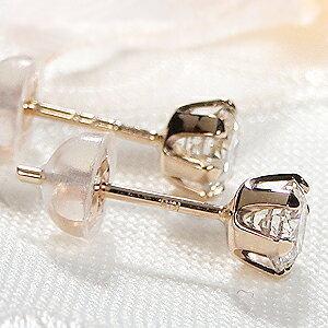 K18PG 0.6ct 一粒 ダイヤモンド スタッド ピアス ダイヤ 18金 18k