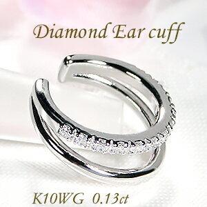 emp0028-10w