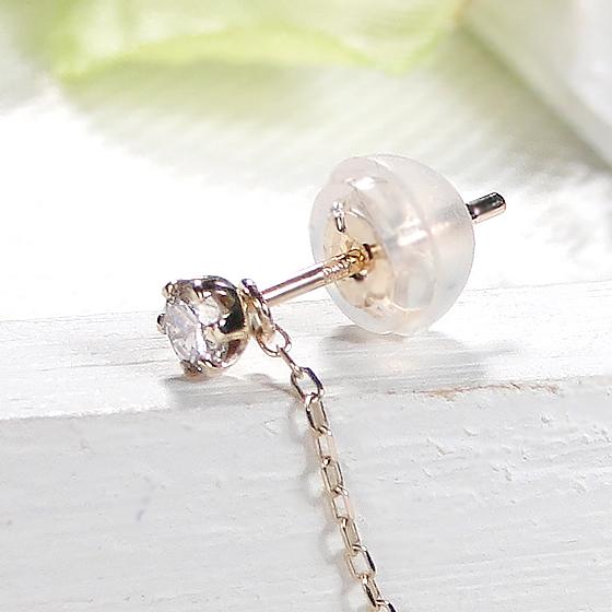 イヤーカフ K10YG チェーン付 ダイヤモンド 0.1ct ダイヤ ピアス 0.07  