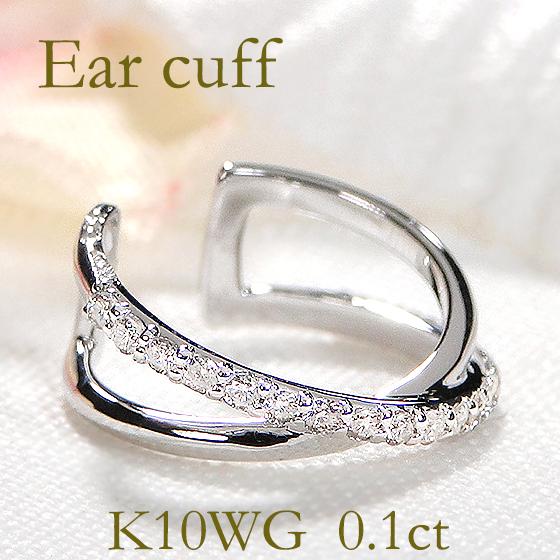 emp0041-10w
