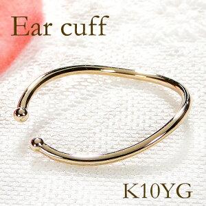 emp0045-10y